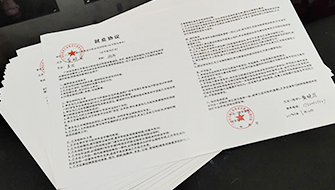 百美汇技能培训