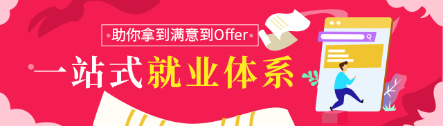 百美汇技能培训