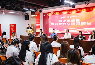 百美汇技能培训