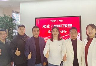 百美汇技能培训