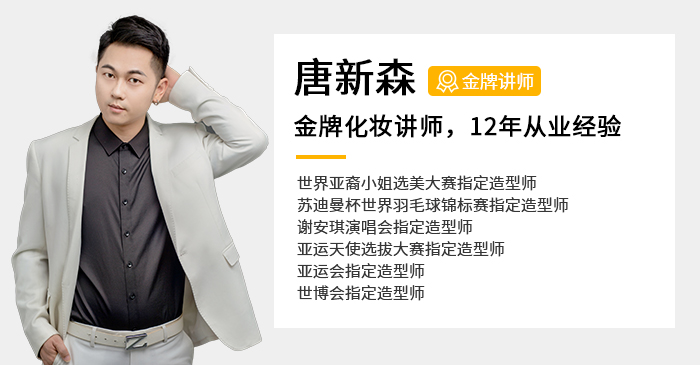 百美汇技能培训