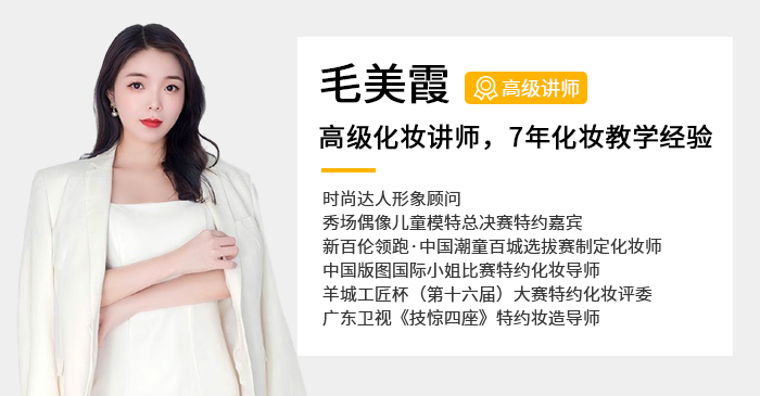 百美汇技能培训