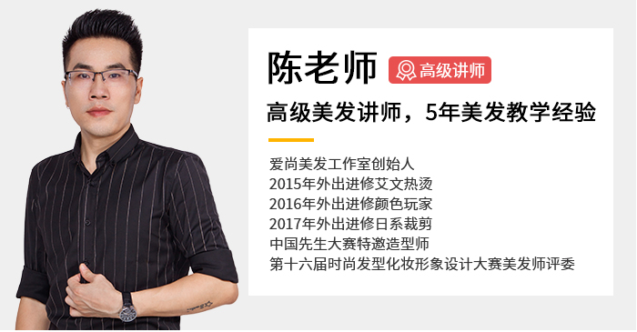 百美汇技能培训