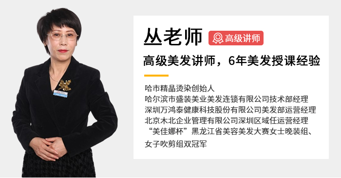 百美汇技能培训