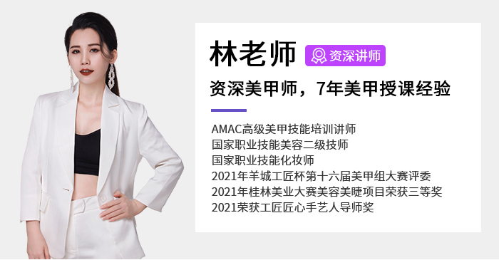 百美汇技能培训