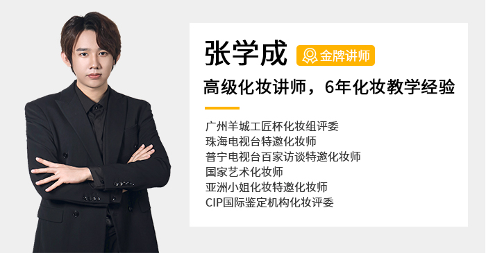 百美汇技能培训