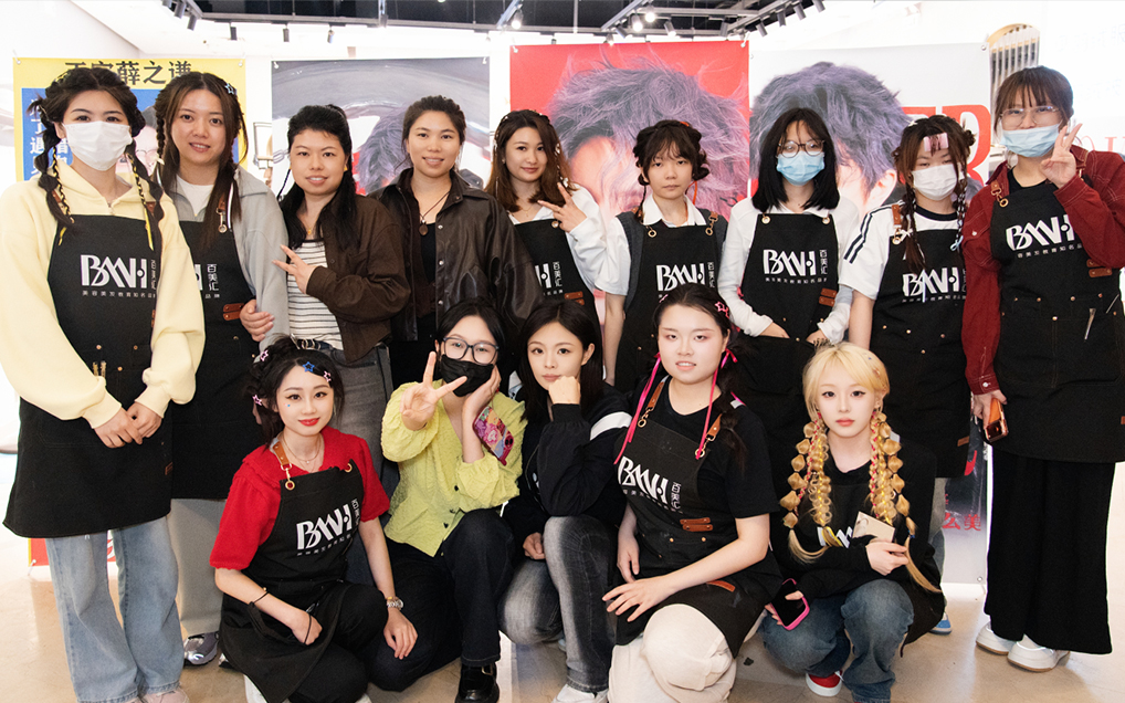 薛之谦演唱会粉丝应援妆造·实践活动