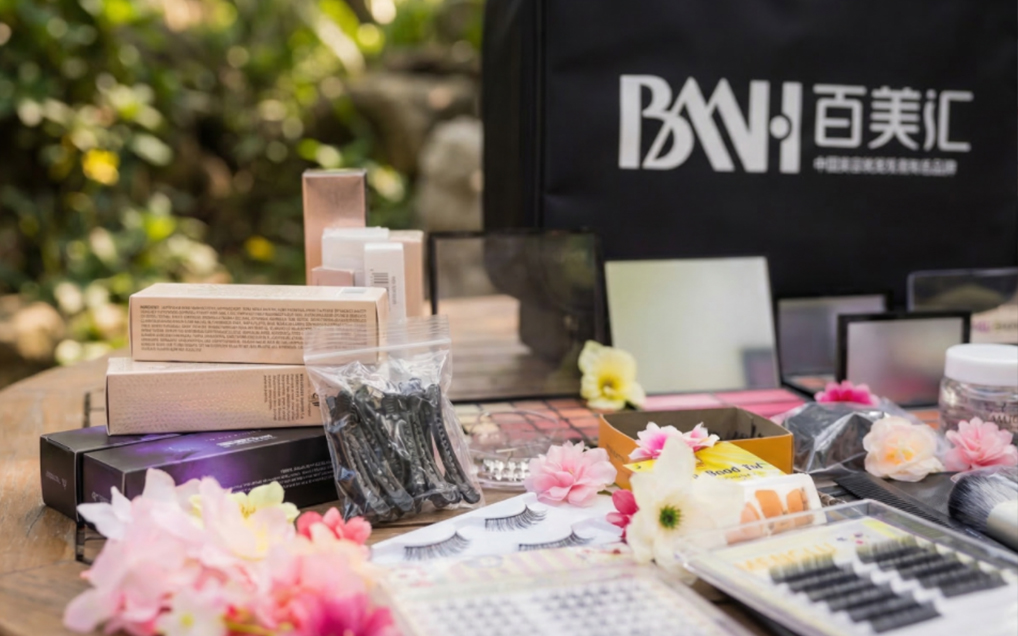 长沙百美汇化妆工具箱大揭秘｜全部都送！