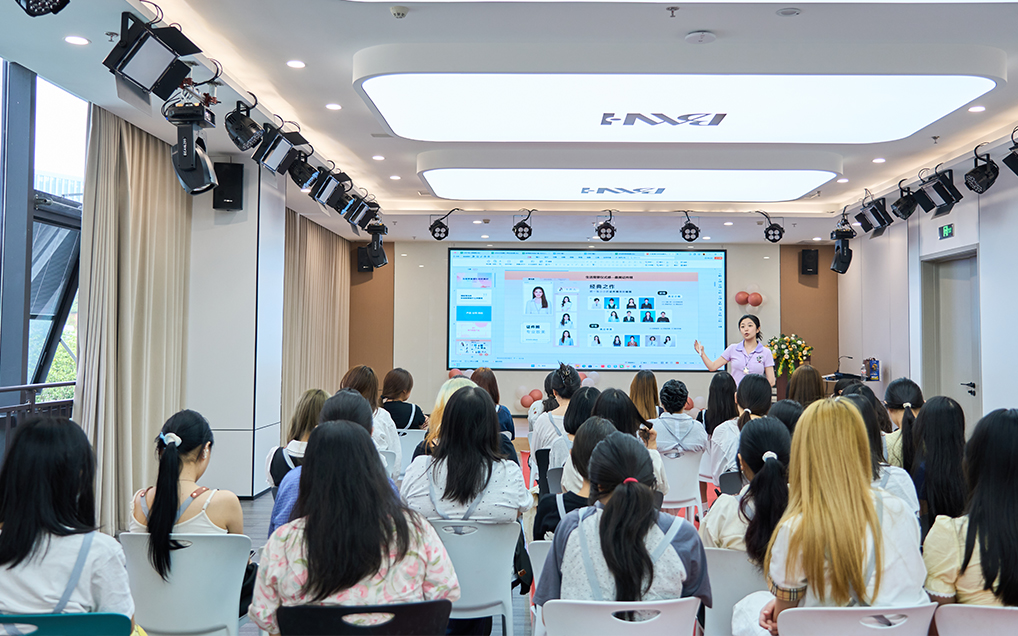 名企进校园丨海马体品牌宣讲&招聘会