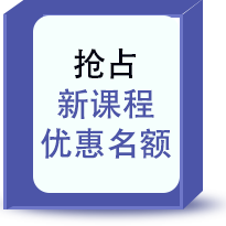 百美汇技能培训