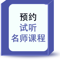 百美汇技能培训